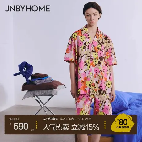 JNBYHOME江南布衣25新品印花睡衣套装女短袖短裤翻领家居服套装商品大图