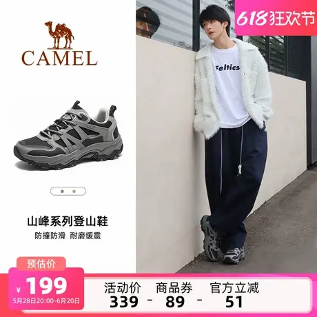 骆驼男鞋2025夏季新款专业防水登山徒步鞋防滑耐磨轻便运动休闲鞋商品大图
