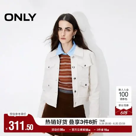 ONLY奥莱夏季通勤风口袋纯色翻领正肩短款外套女图片