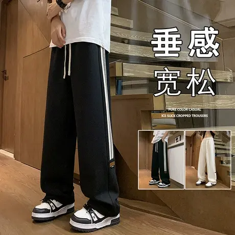裤子男春秋季新款2025直筒休闲宽松阔腿工装美式高街男生运动长裤商品大图