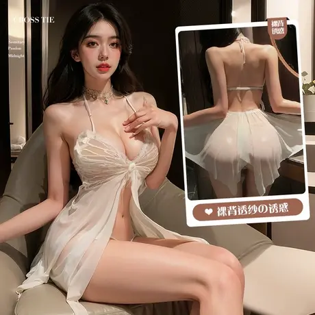 霏慕吊带连衣裙睡裙家居睡衣女款性感情侣趣味夏款高级感纯欲诱惑商品大图