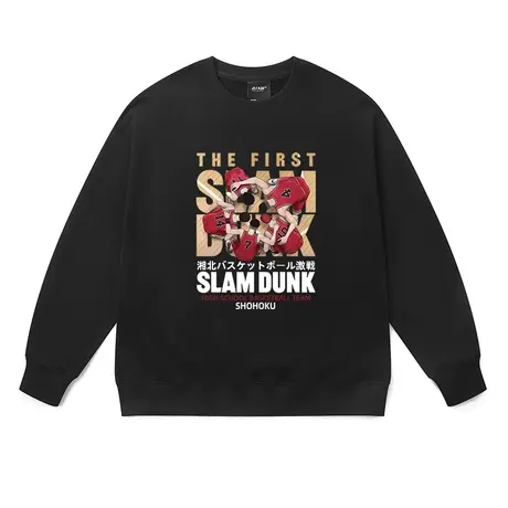 2023秋冬新款卫衣男圆领薄款日系潮牌灌篮高手联名全棉运动风外套商品大图