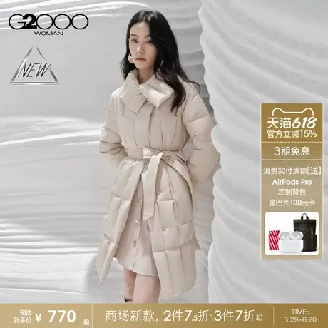 【含鸭绒80%】G2000女装商场新款舒适保暖配送腰带中长款羽绒图片