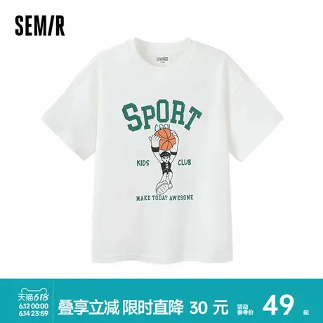 森马儿童短袖T恤2025夏季新款纯棉运动风印花上衣宽松休闲男童装商品大图