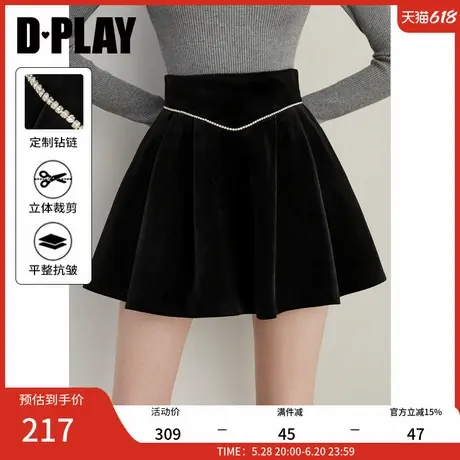 DPLAY2025春季新款黑色半裙女高腰气质复古丝绒短款花苞裙子短裙图片