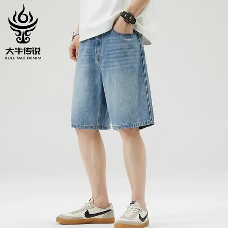 大牛传说夏季薄款牛仔短裤男士宽松直筒大码百搭休闲五分中裤潮流图片