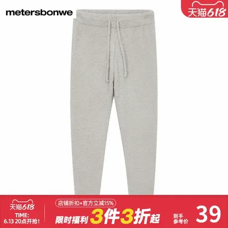 美特斯邦威休闲裤女秋冬宽松直筒甜美灰色裤子女商品大图