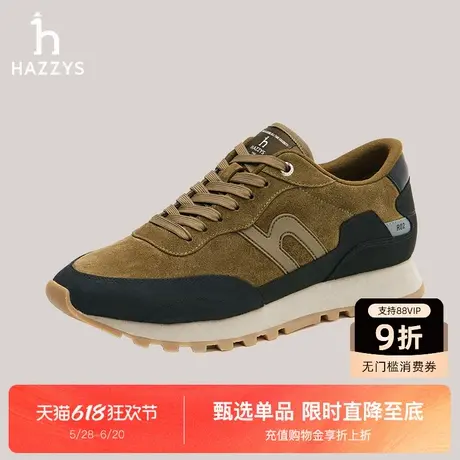 Hazzys哈吉斯 秋季新款男士R02轻量休闲慢跑运动鞋商品大图