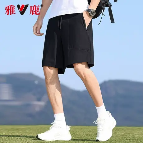 【凉感透气】雅鹿2025新款宽松运动休闲短裤男款弹力亲肤五分裤男商品大图