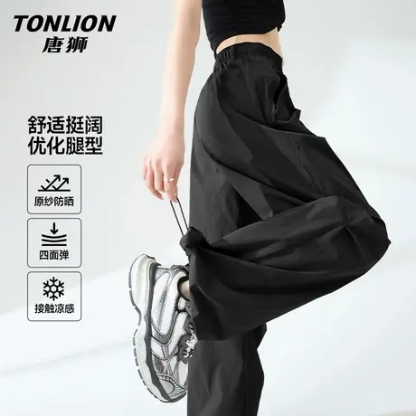 唐狮美式复古工装裤女春季2025新款运动伞兵裤高腰休闲速干裤子VB图片
