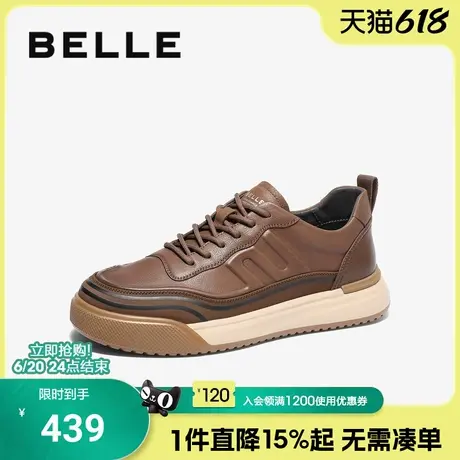 百丽男鞋复古休闲软底板鞋男2025春季新款厚底增高工装鞋A1807AM5商品大图