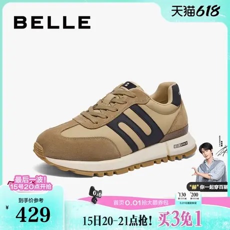 百丽男鞋撞色休闲运动鞋夏新商场同款厚底慢跑阿甘鞋8MY01CM4商品大图