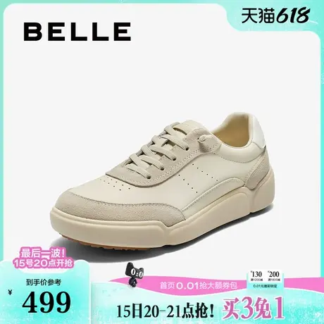 百丽厚底增高小白板鞋女2025秋季新款新运动休闲鞋子E3Q1DCM5预商品大图