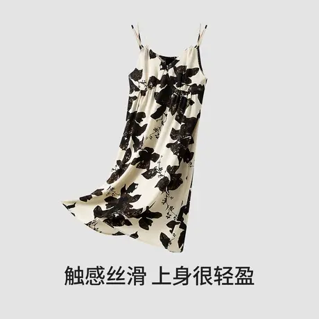 茜施尔2025夏新款吊带睡裙女薄款睡衣高级感印花度假外穿连衣裙S商品大图