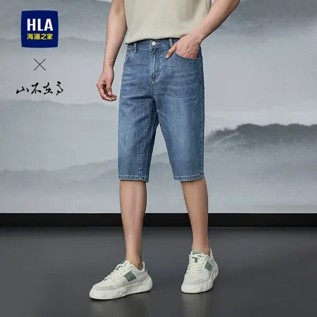 HLA/海澜之家山不在高牛仔中裤25春夏季新款五袋刺绣六分短裤子男商品大图