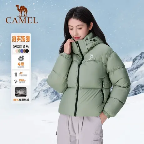骆驼黑钻3.0︱短款羽绒服女装冬新款保暖防风连帽羽绒外套面包服商品大图