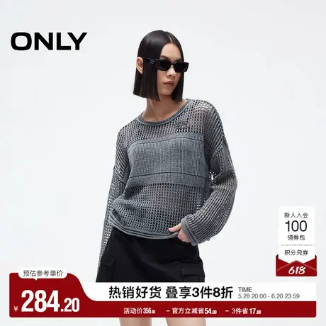 ONLY奥莱2025夏季新款复古做旧水洗镂空拼接设计圆领落肩针织衫女商品大图