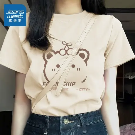 KMV真维斯杏色短袖t恤女2025新款纯棉圆领初中生正肩宽松上衣体恤商品大图