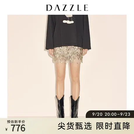 DAZZLE地素奥莱 珠片网纱A字短裙半身裙女2E1S2248V图片