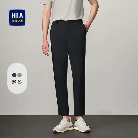 HLA/海澜之家直筒修身休闲裤25春夏季新款商务绅士轻薄长裤子男士商品大图