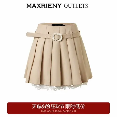 【奥莱】MAXRIENY甜美华丽刺绣百褶半裙图片