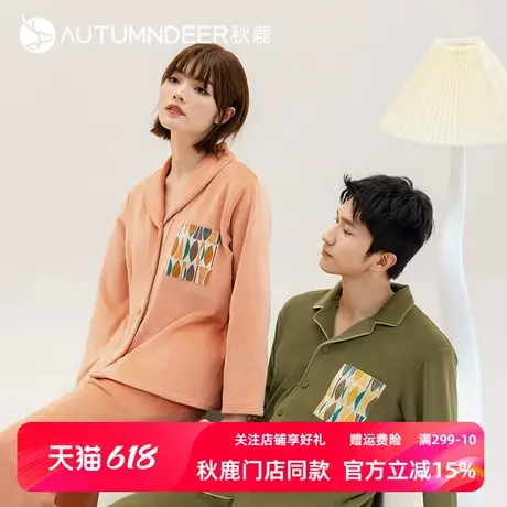 秋鹿冬季珊瑚绒男家居服情侣套装加厚加绒青果领海岛绒睡衣冬款女图片