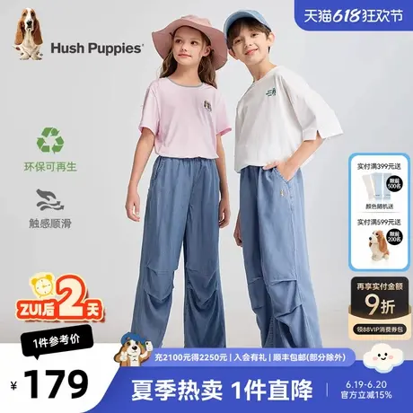 暇步士童装儿童裤子2025春夏新品男童休闲长裤女童宝宝宽松牛仔裤商品大图