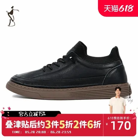 才子男鞋休闲板鞋男2024春夏新款软底舒适时尚潮流商务运动皮鞋潮商品大图