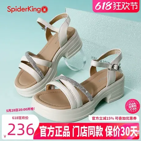 蜘蛛王女鞋2025年夏季新款水钻配裙子一字带凉鞋外穿百搭沙滩鞋女图片