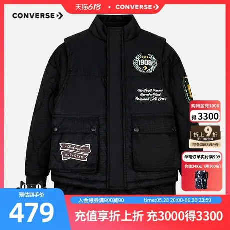 【一衣三穿】匡威童装男童棉服2025冬季新款两件套潮CNVB-SU-G472图片