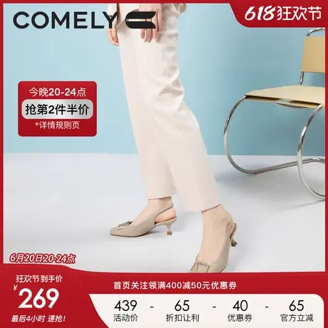 康莉包头凉鞋女细跟2023年春季新款真皮方头高跟鞋方扣时装凉鞋图片