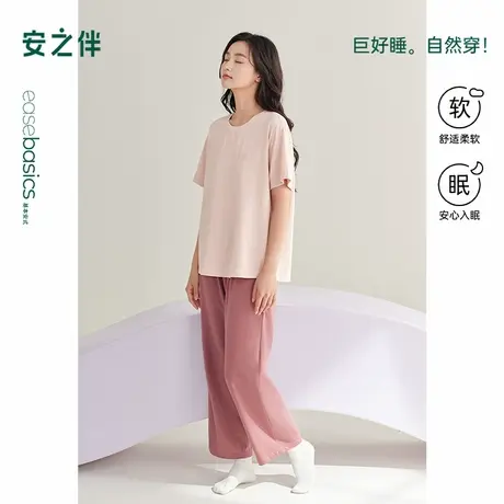 安之伴薄款纯棉睡衣女夏季2025新款简约短袖长裤家居服套装可外穿商品大图