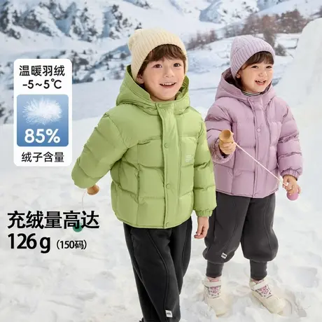巴拉巴拉儿童羽绒服男童女童连帽上衣宝宝保暖外套2024冬装新款商品大图