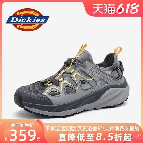Dickies男鞋2025新款夏季透气薄款网面鞋洞洞鞋男士休闲鞋子凉鞋商品大图