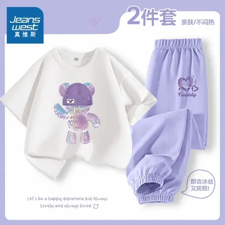 真维斯童装女童夏季套装2025新款大童运动服儿童夏装纯棉短袖t恤图片