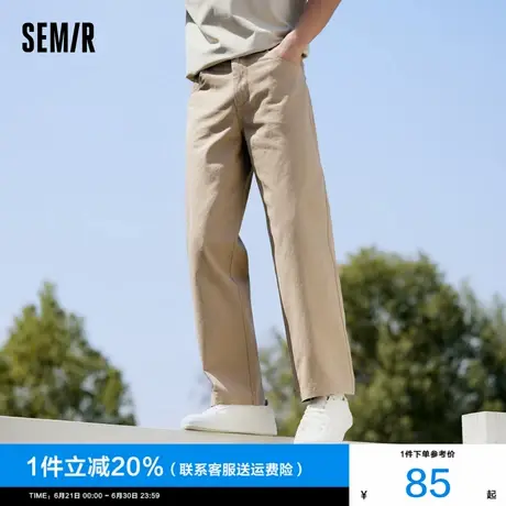 森马休闲裤男2025春季新款男士西裤通勤宽松直筒裤卡其色纯棉长裤图片