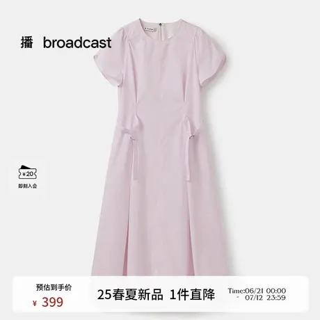 播冷淡系淡人短袖连衣裙女25夏季新款收腰漂亮气质裙子DDS2LD5907商品大图