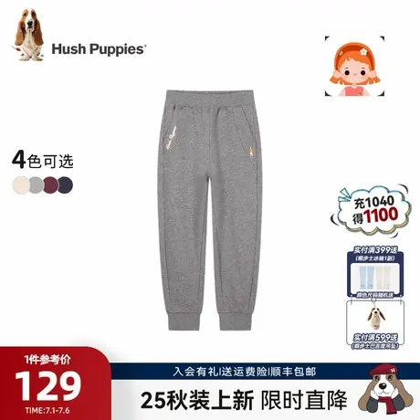 【25秋新品】暇步士童装女童长裤大童宽松休闲裤子儿童针织运动裤图片