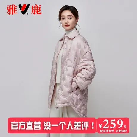 雅鹿衬衫领轻薄羽绒服女冬季2025新款宽松廓形高级感简约休闲外套图片