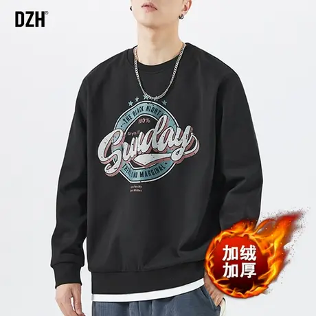 男士圆领卫衣男秋冬季加绒加厚印花美式外套潮牌男装2023新款上衣商品大图