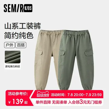森马儿童长裤2025新款山系户外风工装裤春宽松束脚裤男童纯色百搭商品大图