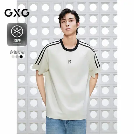 GXG男装 圆领T恤运动风撞色上衣凉感短袖针织 2025夏季新品商品大图
