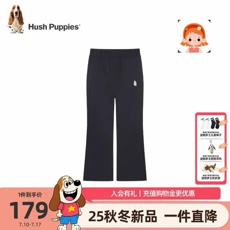 【25秋新品】暇步士童装女童长裤大童宽松微喇裤儿童时尚休闲长裤图片