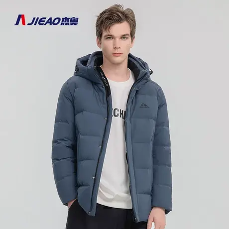 杰奥羽绒服男士时尚商务中长款冬季加厚鹅绒外套正品图片