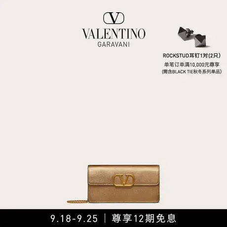 【12期免息】华伦天奴VALENTINO女士 VLOGO SIGNATURE 手袋肩背包商品大图