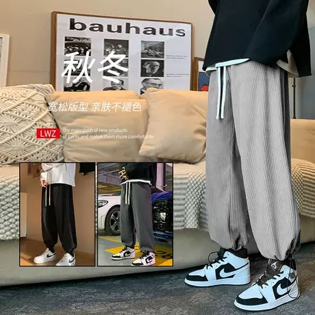 灯芯绒裤子男秋冬季2023新款潮牌束脚休闲加绒厚美式复古运动卫裤商品大图