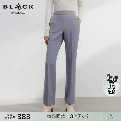 【柔软舒适】G2000女装2025商场新款垂坠感面料修身微喇叭休闲裤商品大图