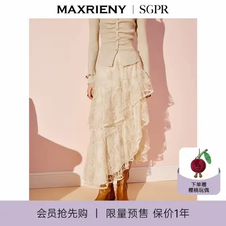 【会员超前购】MAXRIENY不规则层叠蕾丝蛋糕裙25冬款设计感裙子图片