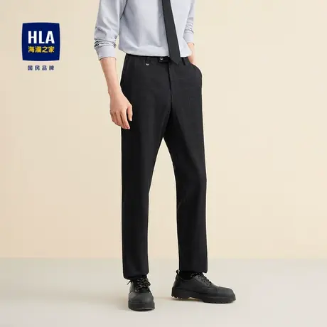 HLA/海澜之家商务格纹西裤通勤顺滑挺括微弹直筒时尚大气长裤男商品大图