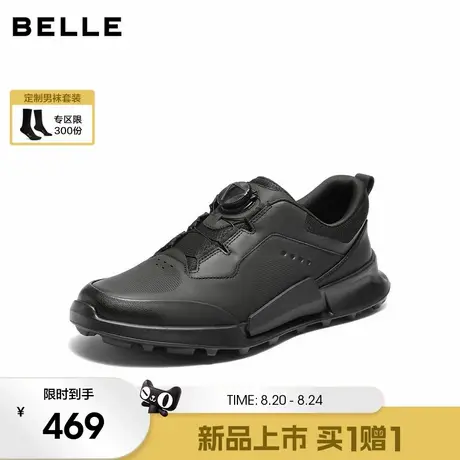 百丽厚底增高健步鞋男2025新款秋季旋钮扣户外休闲运动鞋A2213CM5商品大图